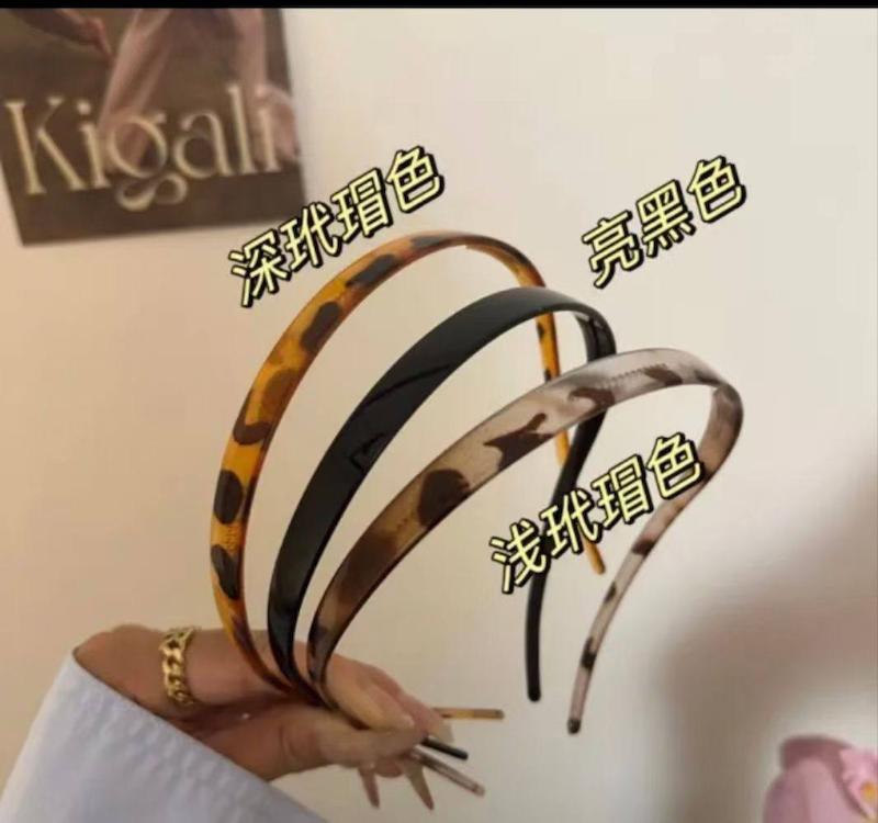 تل