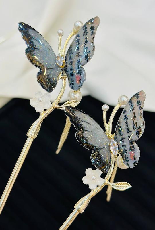 کانزاشی پروانه دودی🦋