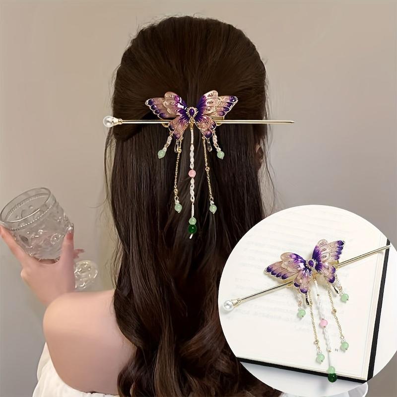 کانزاشی دوتیکه پروانه 🦋