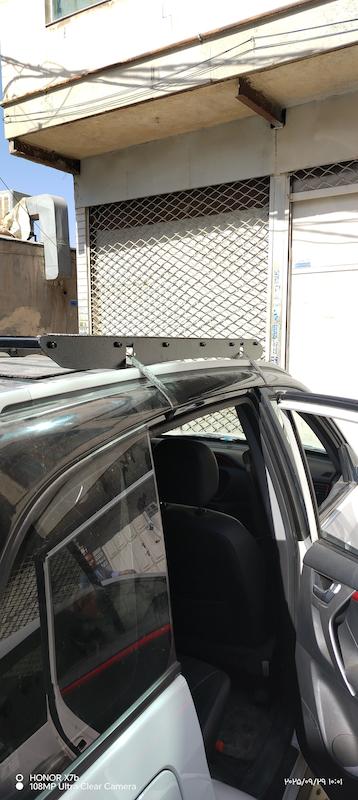 باربند ساینا (مدل آفرودی)