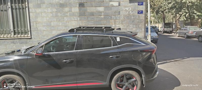 باربند آفرودی