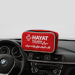 کیف کمک های اولیه حیات