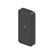پاوربانک 20000mAh شیائومی مدل PB200LZM اورجینال