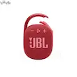 اسپیکر بلوتوثی جی بی ال مدل JBL CLIP4