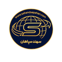 سهند سپاهان 