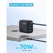 شارژر انکر ANKER Zolo Charger 4-Port 70W PD مدل A121C