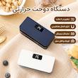 دستگاه دوکاره دوخت و پرس هوشمند پلاستیک Smart Sealer مدل TX-007