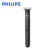 ماشین اصلاح موی صورت فیلیپس مدل QP1424.10 شارژی با تکنولوژی OneBlade، ضدآب، قابل استفاده خشک و مرطوب، تیغه استیل ضد زنگ، اصلاح صفر زن، دارای دو شانه 1 و 3 میلی‌متری، شارژ USB با 30 دقیقه استفاده مداوم