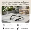 هندزفری گردنی گرین لاین مدل GL-NB13