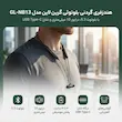 هندزفری گردنی گرین لاین مدل GL-NB13