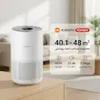 دستگاه تصفیه هوا شیائومی مدل Air Purifier 4 Compact
