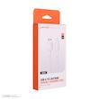 کابل تبدیل USB به لایتنینگ پرودو مدل CBL002 طول 1.2 متر