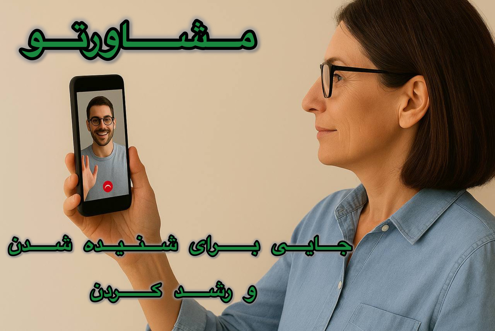 slide-image-undefined