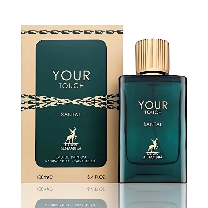 ادکلن ادوپرفیوم مردانه یورتاچ سانتال شرکت الحمبرا Alhambra Your Touch Santal حجم ۱۰۰ میلی لیتر