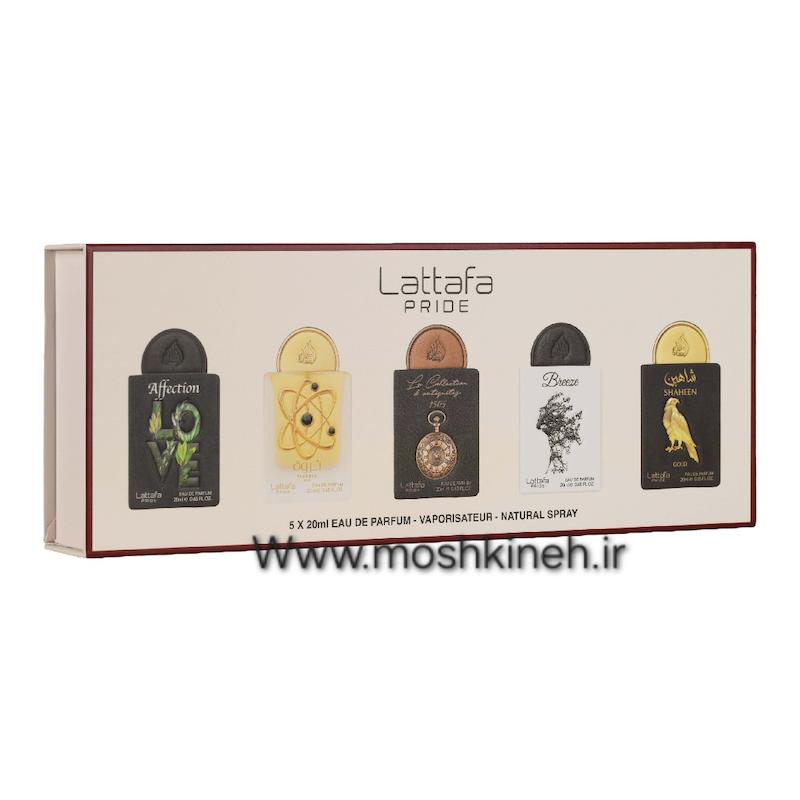 پک مینیاتوری ۵ عددی ادکلن شماره ۱ شرکت لطافه مخصوص هدیه Lattafa Pride Giftset Collection No.1 حجم کل ۱۰۰ میلی‌لیتر