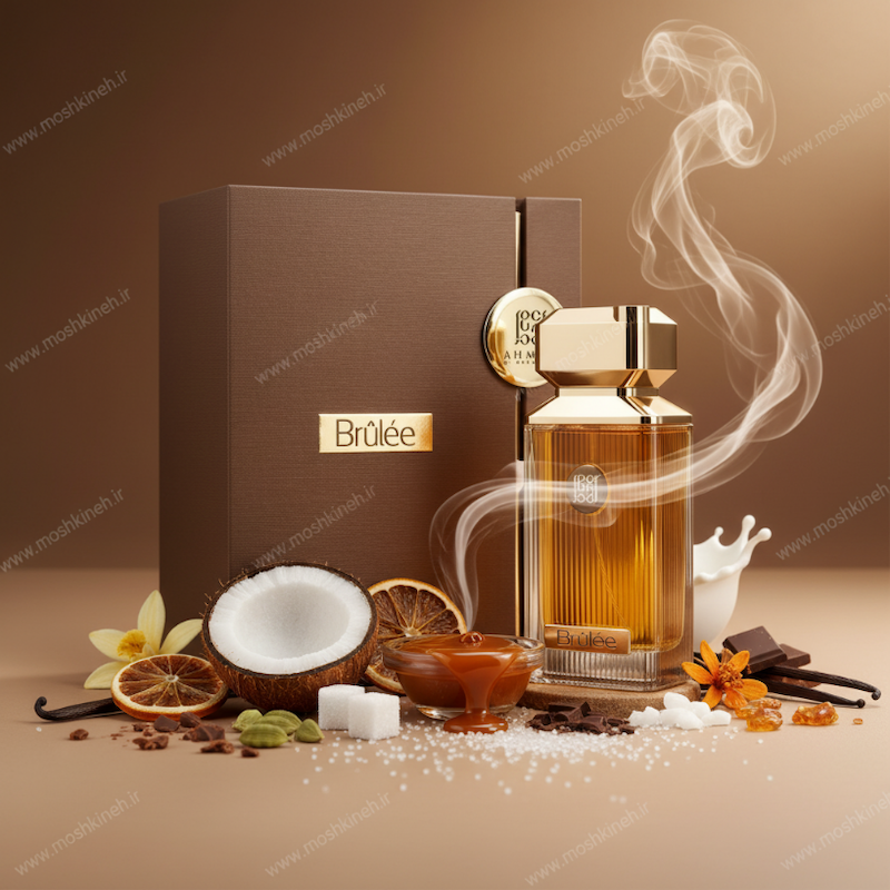 ادکلن ادوپرفیوم زنانه و مردانه برولی برند احمد المغربی Brulee ahmed al maghribi حجم ۱۰۰ میلی‌لیتر