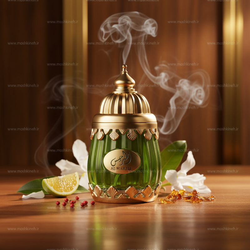 ادکلن ادوپرفیوم زنانه و مردانه النرجس شرکت لطافه Lattafa Al Narjis حجم ۱۰۰ میلی‌لیتر