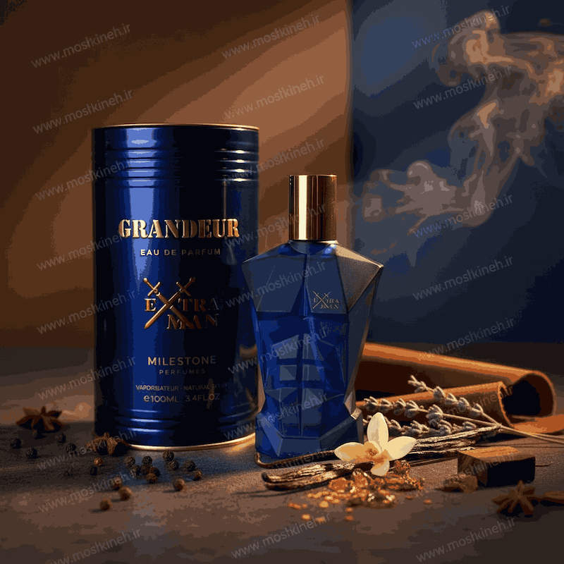 ادکلن ادوپرفیوم مردانه گراندر اکسترا من مایلستون برند امپر Emper Grandeur Extra Man حجم 100 میلی لیتر