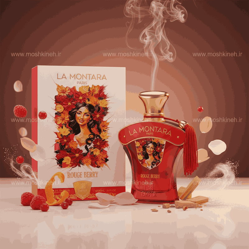 ادکلن ادوپرفیوم زنانه لا مونتارا پاریس رژ بری برند امپر Emper La Montara Paris Rouge Berry  حجم 100 میلی لیتر