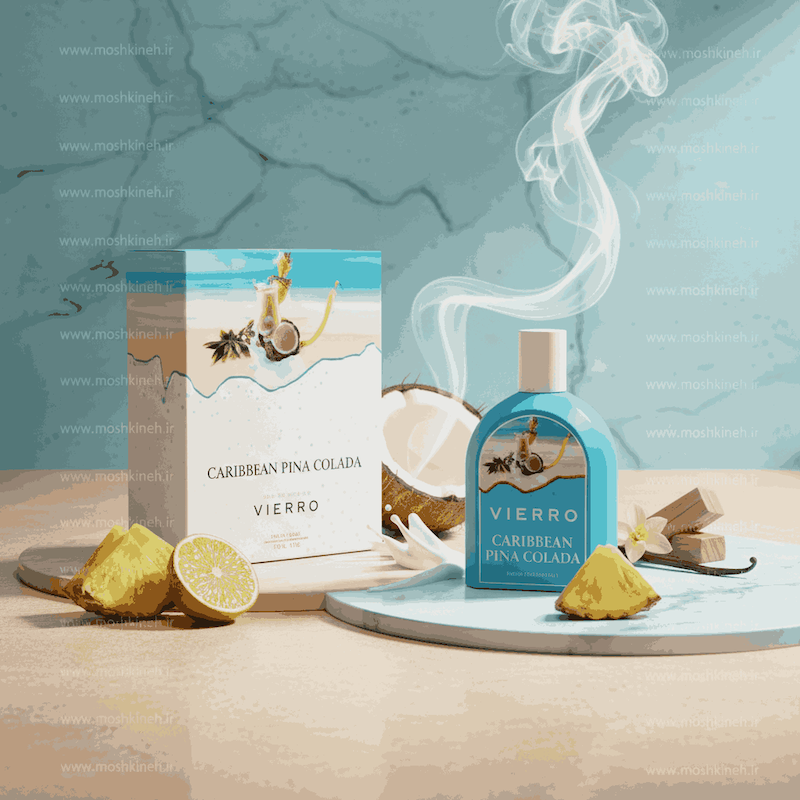 ادکلن ادوپرفیوم زنانه و مردانه کاریبین پینا کولادا برند ویرو VIERRO CARIBBEAN PINA COLADA حجم 100 میلی لیتر