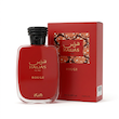 ادکلن ادوپرفیوم زنانه هوس رژ (روج) برند رصاصی Rasasi Hawas for Her Rouge حجم ۱۰۰ میلی‌لیتر