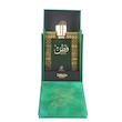 ادکلن ادوپرفیوم زنانه و مردانه وطن برند دیرُز DyRose Watan حجم ۱۰۰ میلی‌لیتر
