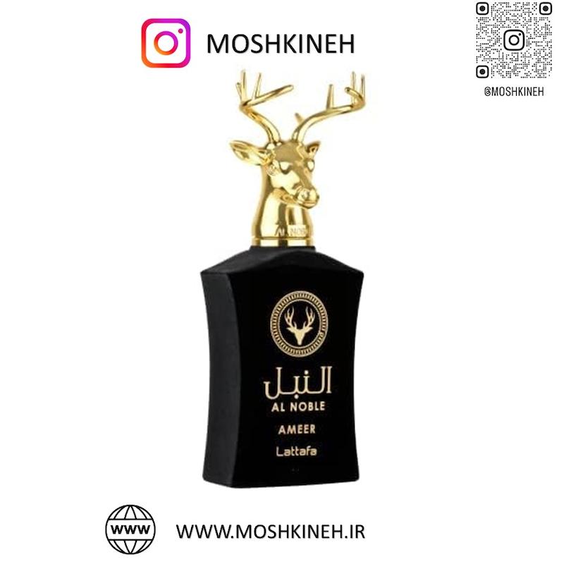 ادوپرفیوم زنانه و مردانه النبل امیر (مشکی) شرکت لطافه (مشابه رایحه پانا دورا سوئدیش وود) Lattafa Al Noble Ameer حجم 100 میلی لیتر