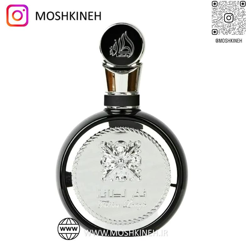 ادوپرفیوم مردانه فخر لطافه سیلور (نقره ای) شرکت لطافه (مشابه رایحه ایفسن لورن وای )  Lattafa Fakhar Silver حجم 100 میلی لیتر