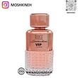 ادوپرفیوم زنانه رز سجوکیشن وی ای پی شرکت الحمبرا (مشابه رایحه کارولینا هررا) ALHAMBRA ROSE SEDUCTION VIP POUR FEMME حجم 100 میلی لیتر