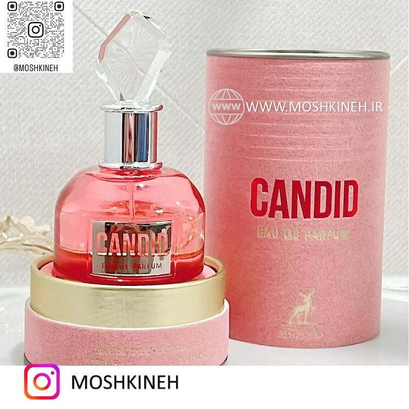 ادوپرفیوم کاندید شرکت الحمبرا (مشابه رایحه اسکندال عادی) Alhambra Candid حجم 100 میلی لیتر