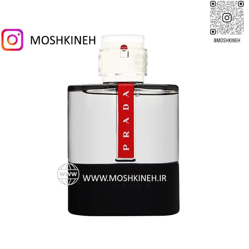 ادوتویلت اورجینال مردانه پرادا لونا رزا کربن Prada Luna Rossa CARBON حجم 100 میلی لیتر