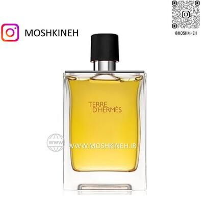 ادوپرفیوم اورجینال مردانه هرمس تری (تق) د هرمس Hermes Terre D' Hermes Pure Perfum حجم 200 میلی لیتر