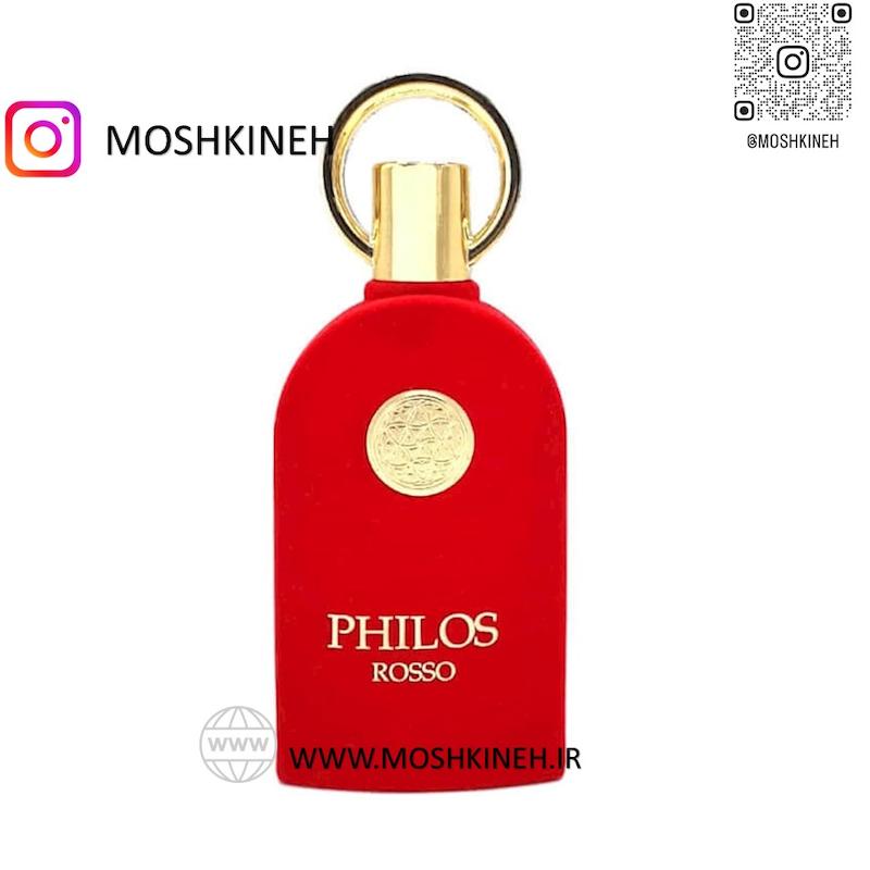ادوپرفیوم زنانه فیلوس روسو شرکت الحمبرا ( مشابه رایحه سوسپیرو وارداسینا روسو ) Alhambra Philos Rosso حجم 100 میلی لیتر