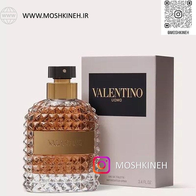 ادوتویلت مردانه والنتینو یومو (اومو) Valentino Uomo حجم 100 میلی لیتر