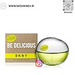 ادوپرفیوم زنانه بی دلیشس شرکت دی کی ان وای DKNY Be Delicious حجم 100 میلی لیتر