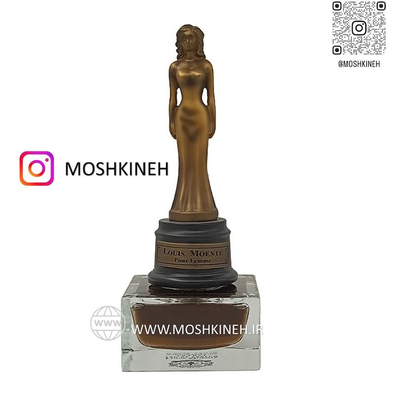 ادوپرفیوم زنانه لوییس مونت پور فم Louis Moente Pour Femme حجم 100 میلی لیتر