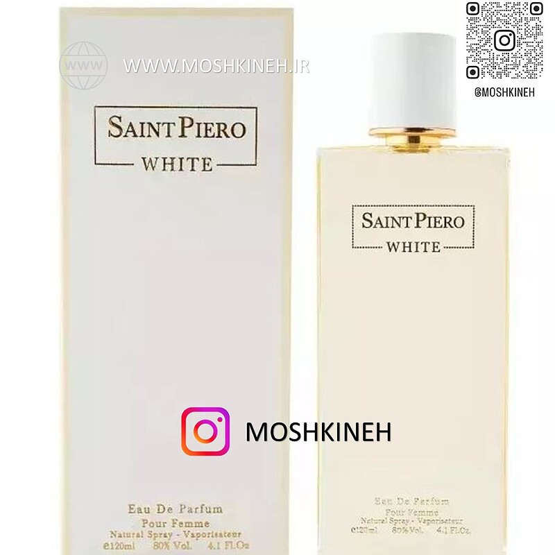 ادوپرفیوم زنانه سن (سنت) پیرو وایت (سفید) Saint piero white 120ml حجم 120 میلی لیتر