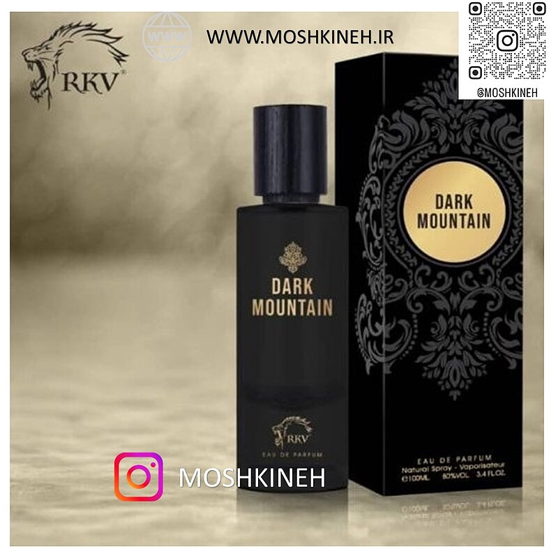 ادوپرفیوم دارک مونتین شرکت آر کی وی (مشابه رایحه تام فورد آمبرلدر) Dark mountain RKV حجم 100 میلی لیتر