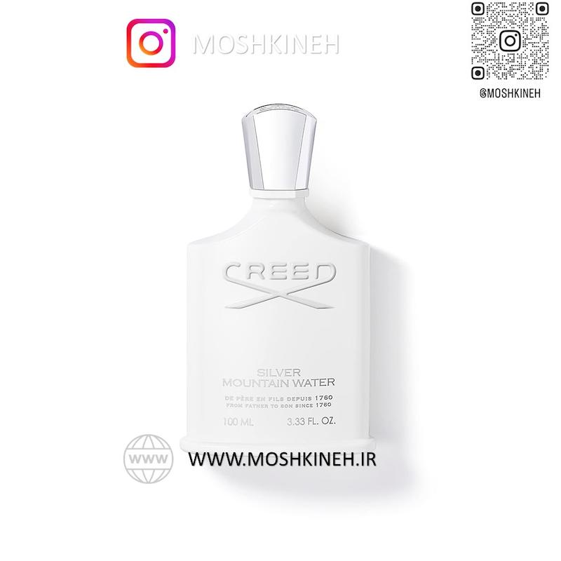 ادوپرفیوم مردانه کریدد سیلورر (نقره ای) مانتین واتر Creeed Silver Mountain Water حجم 100 میلی لیتر-اورجینال
