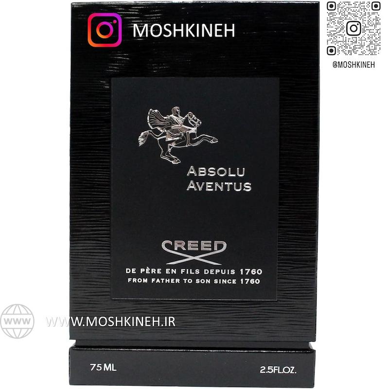 ادوپرفیوم مردانه کریددد اونتووس آبسولو (ابسولوت) Creeed Aveentus Absolu حجم 75 میلی لیتر-اورجینال