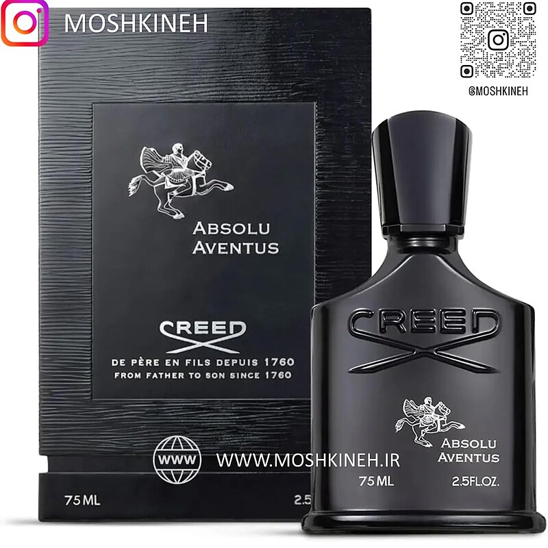 ادوپرفیوم مردانه کریددد اونتووس آبسولو (ابسولوت) Creeed Aveentus Absolu حجم 75 میلی لیتر-اورجینال