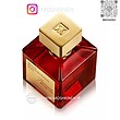 ادوپرفیوم زنانه و مردانه باکارات رژژ استراایت پرفیوم قرمز Maisoon Fraancis Kurkdjjian Baaccarat Rouge 540 حجم 100 میلی لیتر اورجینال