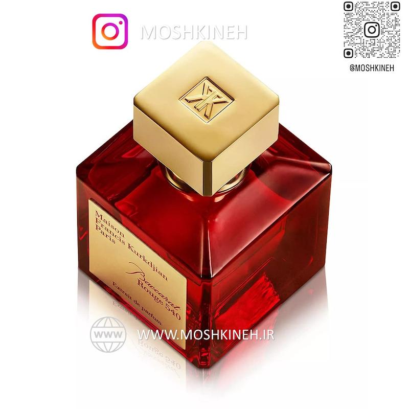 ادوپرفیوم زنانه و مردانه باکارات رژژ استراایت پرفیوم قرمز Maisoon Fraancis Kurkdjjian Baaccarat Rouge 540 حجم 100 میلی لیتر اورجینال