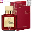 ادوپرفیوم زنانه و مردانه باکارات رژژ استراایت پرفیوم قرمز Maisoon Fraancis Kurkdjjian Baaccarat Rouge 540 حجم 100 میلی لیتر اورجینال