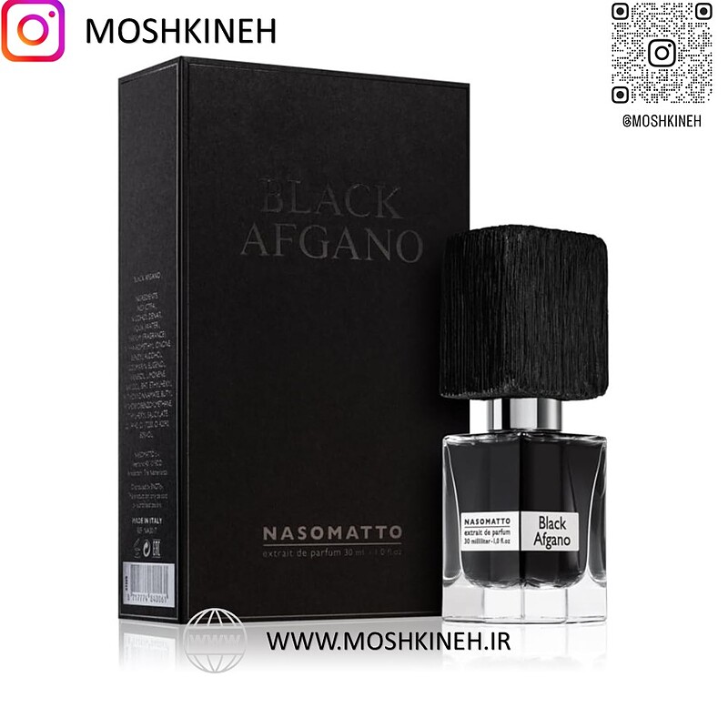 ادکلن پرفیوم اکستریت زنانه و مردانه بلک افغان اصل - ناسووماتو بلک افگانو Nasomattto Black Afgano حجم 30 میلی لیتر