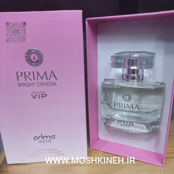 ادکلن ادوپرفیوم زنانه پریما برایت کریستال (مشابه رایحه ورساچه کریستال صورتی)  prima Bright crystal VIP Edition حجم ۱۰۰ میلی لیتر