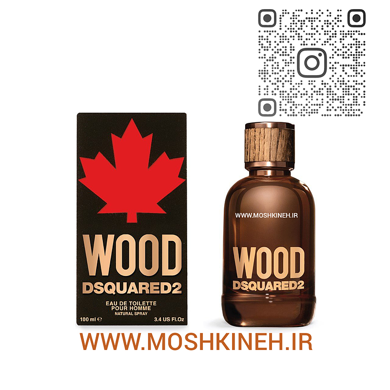 ادکلن ادوتویلت مردانه اورجینال دیسکوارد وود پور هوم (Disquared wood) حجم ۱۰۰‌میلی لیتر