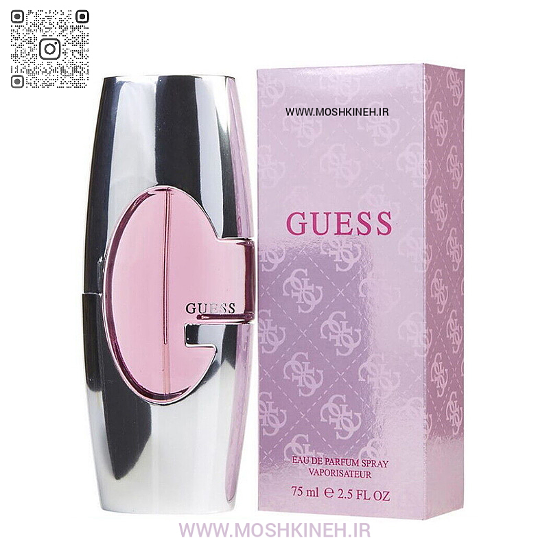 ادکلن ادوپرفیوم زنانه گس پینک Guess for women حجم ۷۵ میلی لیتر