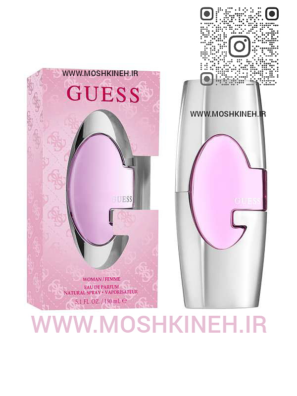 ادکلن ادوپرفیوم زنانه گس پینک Guess for women حجم ۱۵۰ میلی لیتر