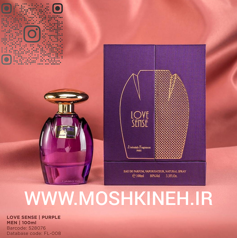 ادکلن ادوپرفیوم مردانه لاو سنس پرپل (بنفش) برند اورینتال فرگرنسز ( L'ORIENTALE FRAGRANCES - LOVE SENSE PURPLE ) حجم ۱۰۰ میلی لیتر